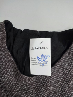 Платье осеннее 42 размер