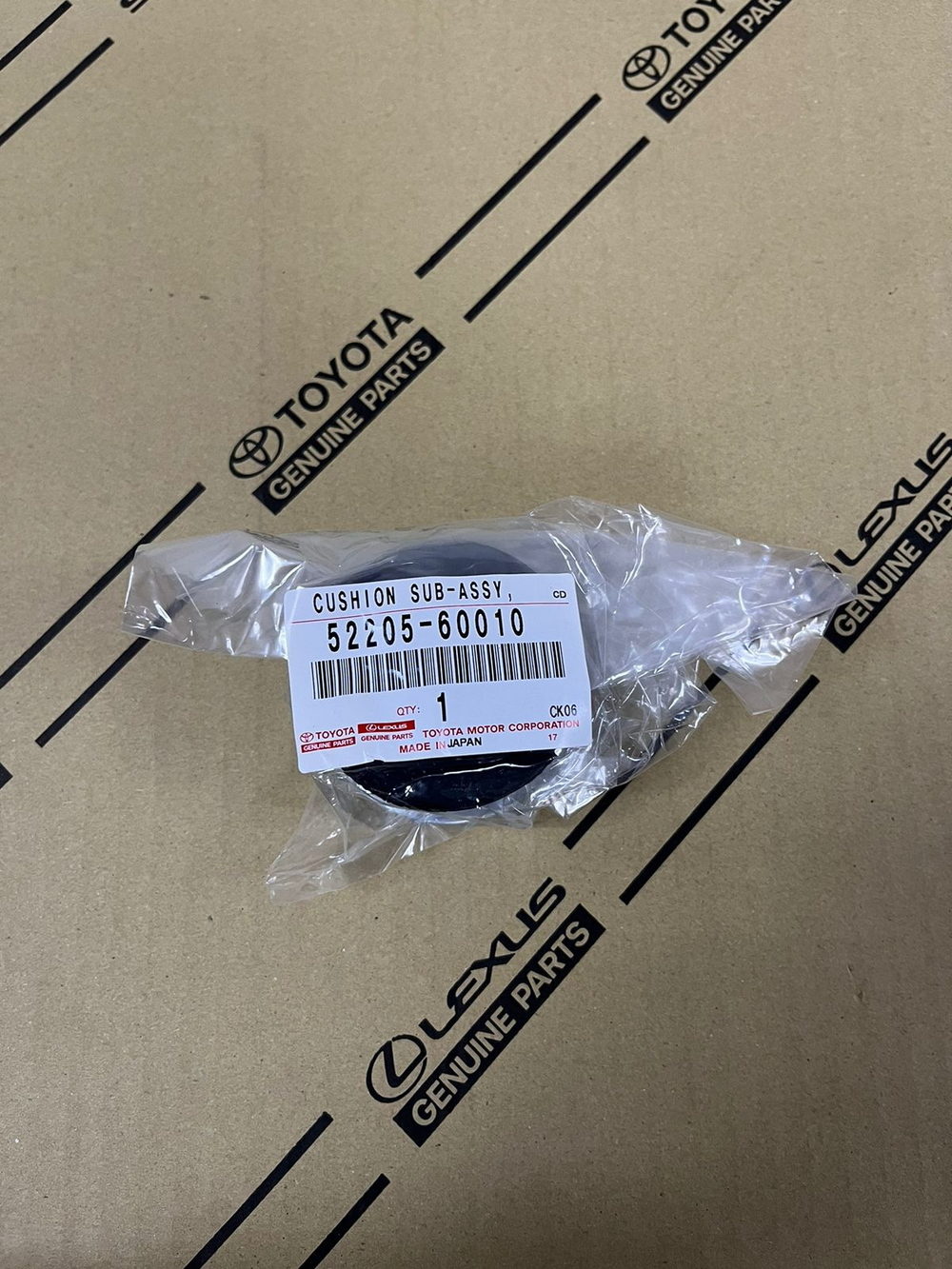 Подушка рамы TOYOTA 5220560010