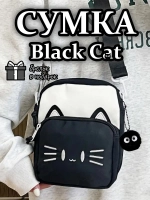 Сумка для девочки подростка через плечо сумочка игрушка кот