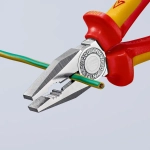 Плоскогубцы комбинированные хромированные 200 мм Knipex 03 06 200