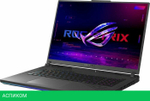 Игровой ноутбук ASUS ROG Strix G18 2023 G814JV-N6035
