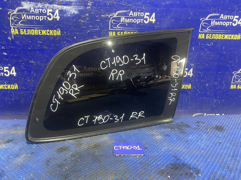 Стекло багажника правое TOYOTA CALDINA 1994