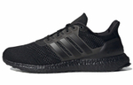 Кроссовки Adidas Ultraboost Dna Prime
