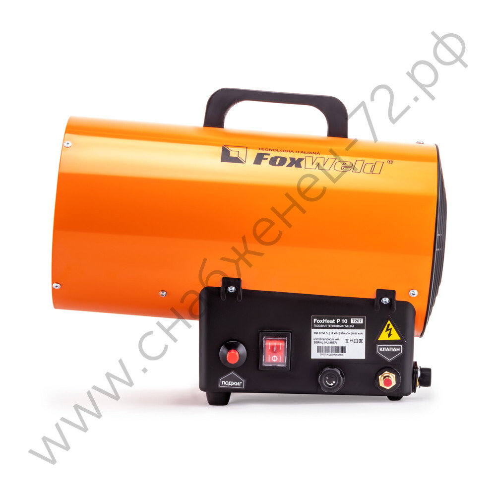 Газовая тепловая пушка FoxHeat P 10