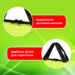 Папка на молнии с ручками STAFF EVERYDAY А4 полиэстер ярко-желтая (3 штуки в упаковке)