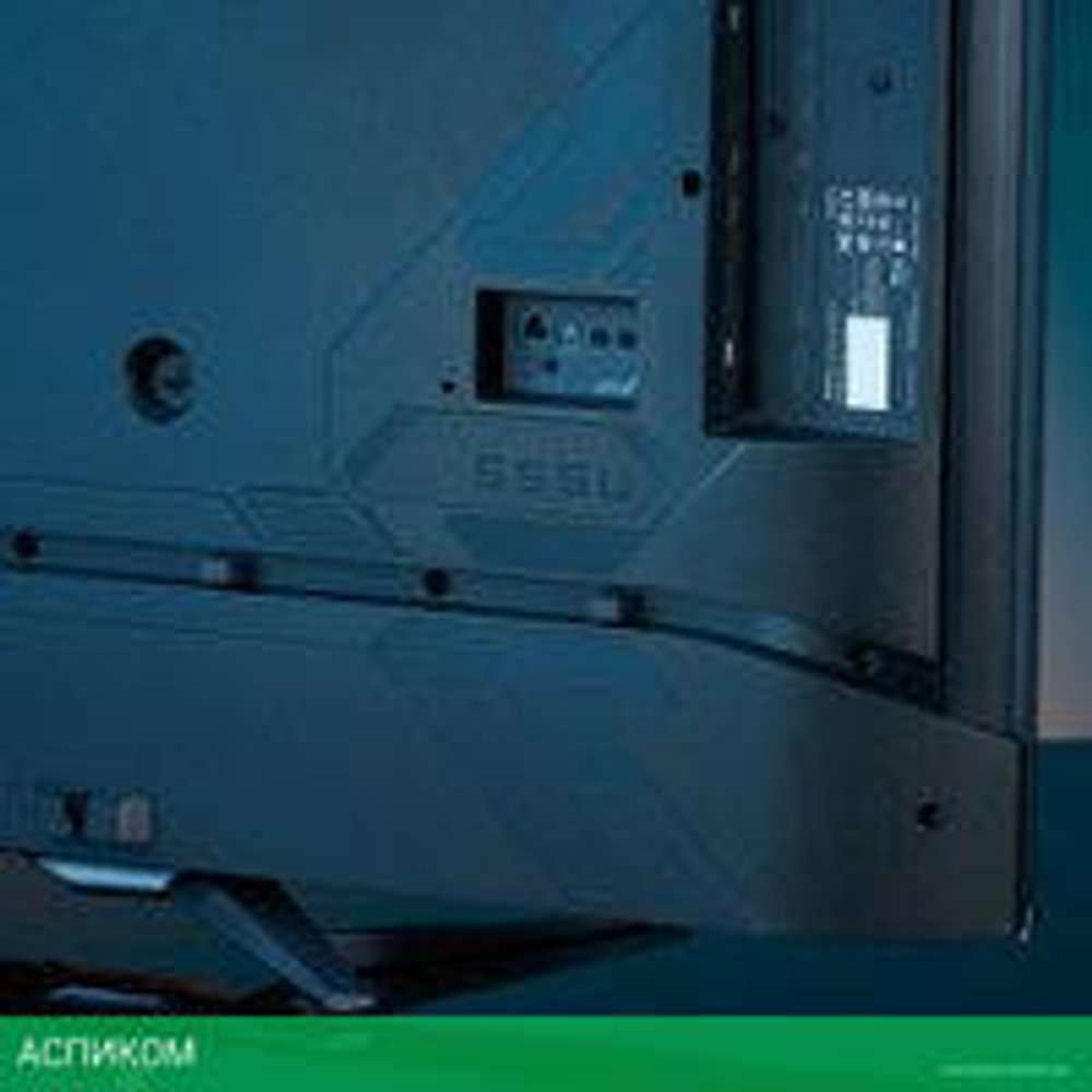 Игровой монитор Gigabyte S55U