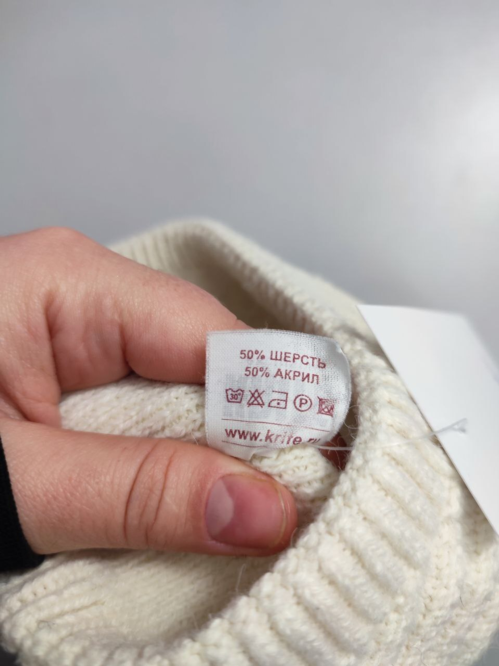 Шапка Krife со стразами