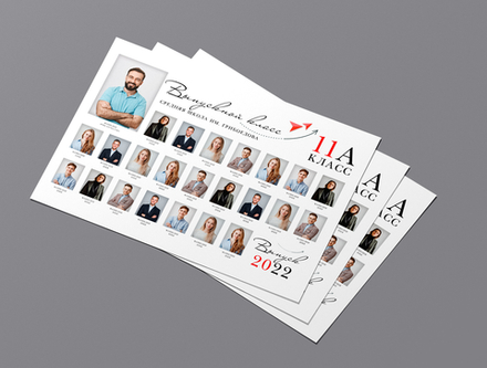 PSD-Шаблон виньетки и рамки "Red" (3в1)