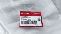 64261-MKY-E00. PANEL, L, INNER MIDDLE. HONDA