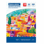 Бумага для акварели А4 10 л. 200 г/м2 210х297 мм BRAUBERG "Южный городок" (10 штук в упаковке)