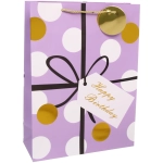 Пакет подарочный «Happy» 40*30*12 см