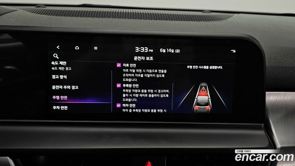 Kia The New Seltos Бензин 1.6 Turbo 2WD (05.2023)