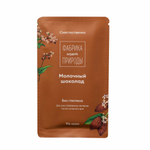 Молочный шоколад «Фабрика Природы»