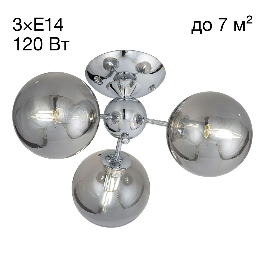 Citilux Томми CL102130 Люстра потолочная Хром