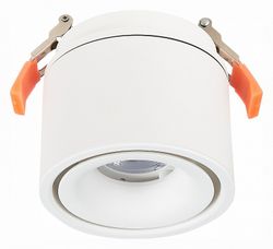 Встраиваемый светильник на штанге ST-Luce ST652 ST652.538.12