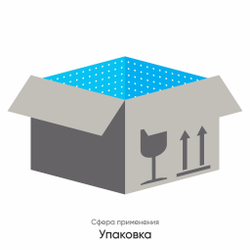 Поролон EL 2036, 200x100x8 см