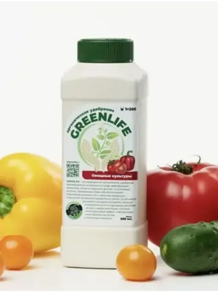 Органическое удобрение GREENLIFE для овощей Концентрат 500мл