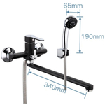 Смеситель для ванны, Frap, с картриджем, чер, F2242