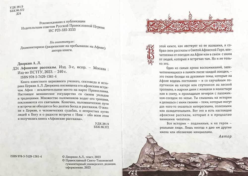 90xu8uvkwzipgohedjbpejw5lu8kujtz