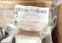 Фарш трески 1 кг