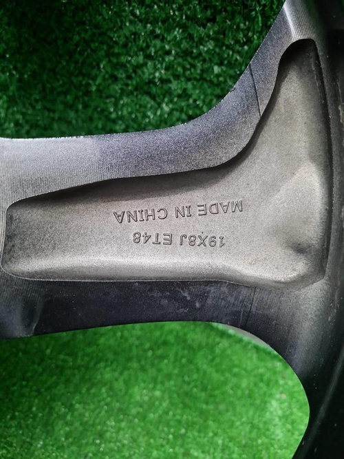 Диск Комплект дисков R19 Geely Atlas 2 (2023-н.в.)