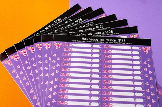 Наклейки на типсы №28