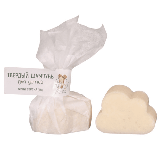 Шампунь твёрдый Greena Avocadova для детей (пробник), 15 г