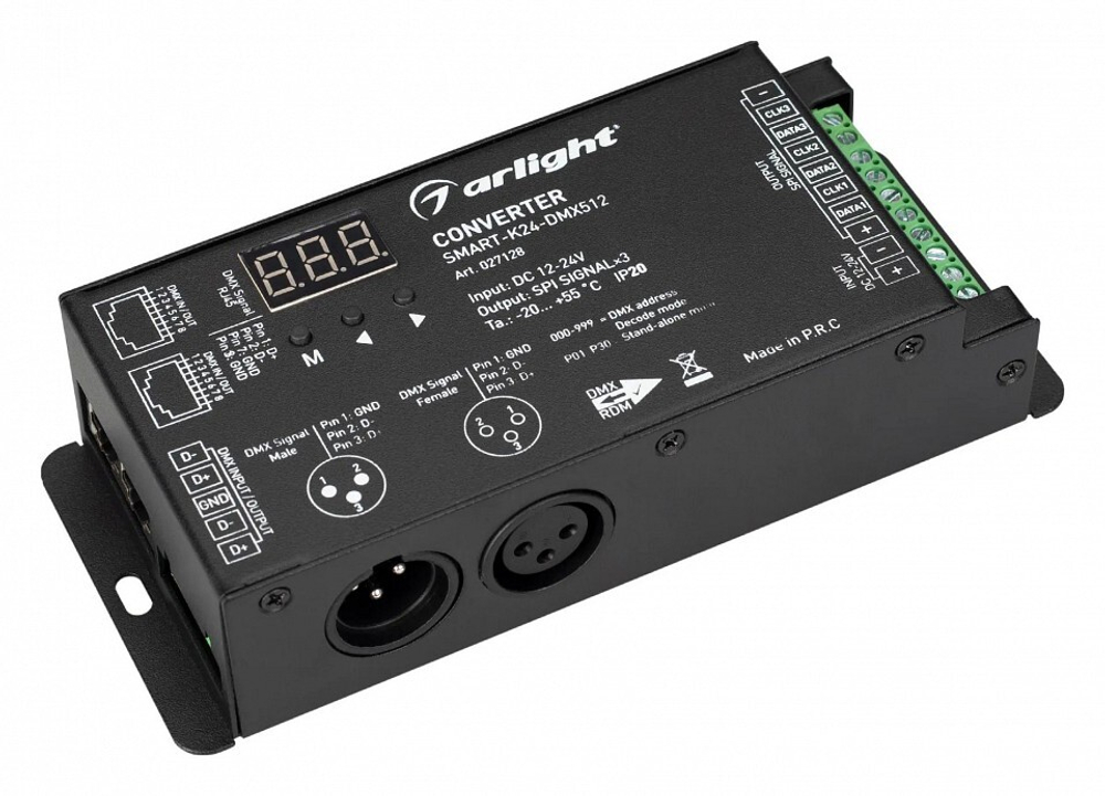 Контроллер-выключатель Arlight SMART 027128