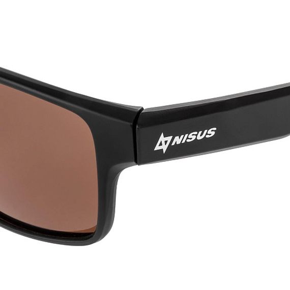 Очки поляризационные в жест.чехле (коричневый) (N-OP-LZ0471-C) Nisus