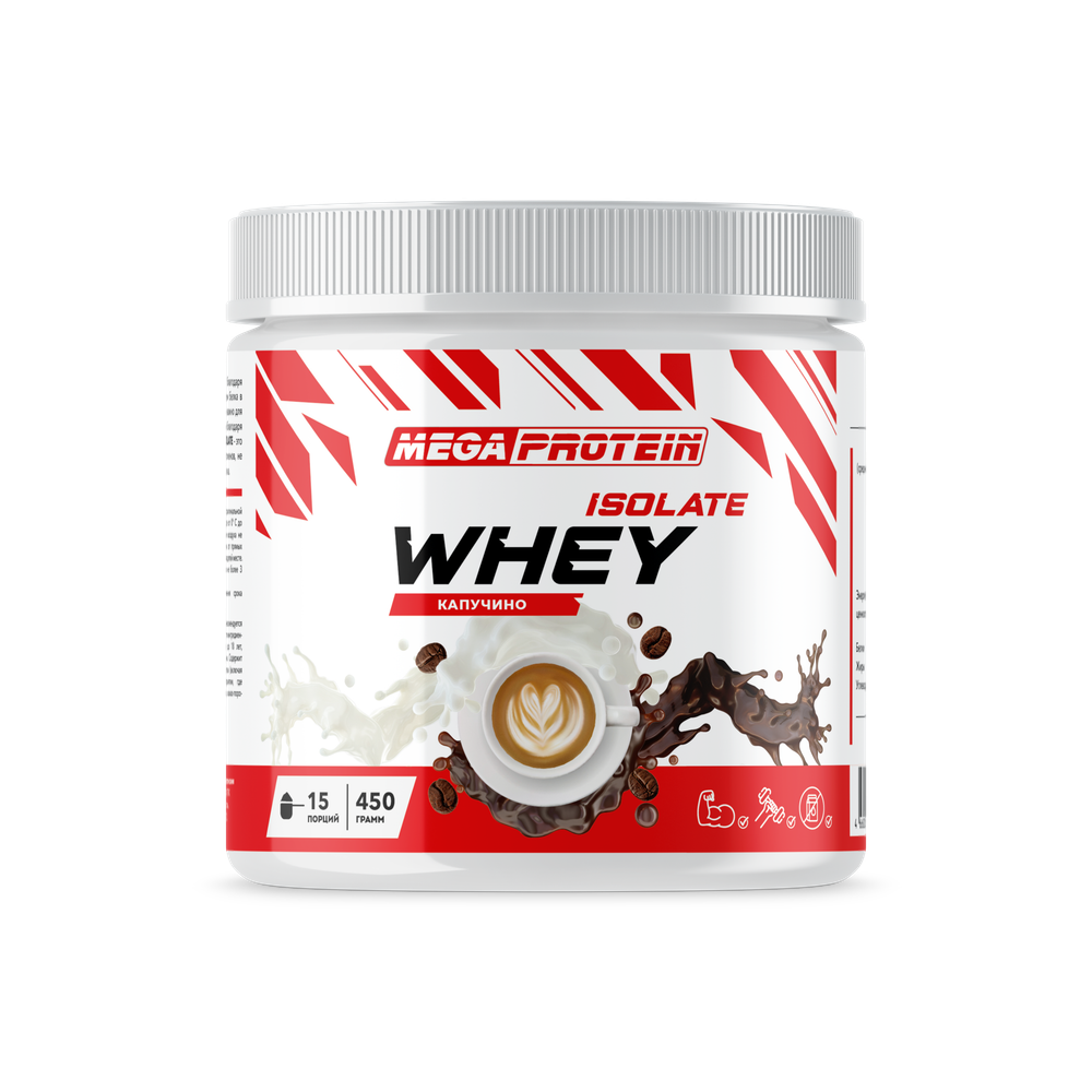 WHEY ISOLATE (MegaProtein)