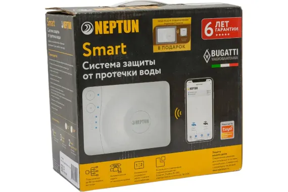 Система Нептун Bugatti Smart Tuya 3/4&quot; 3 датчика SW005 38087