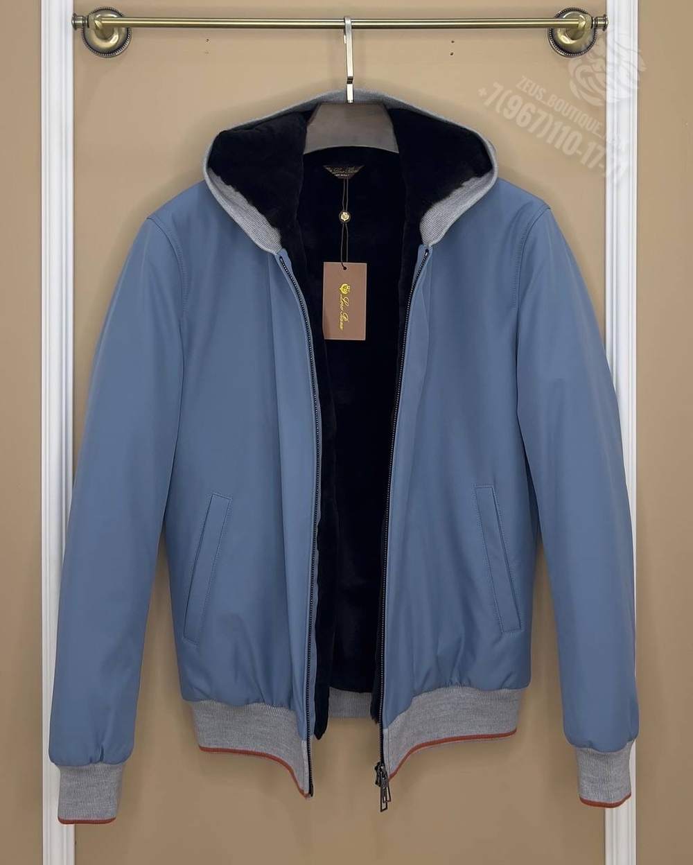 Бомбер с мехом Loro Piana