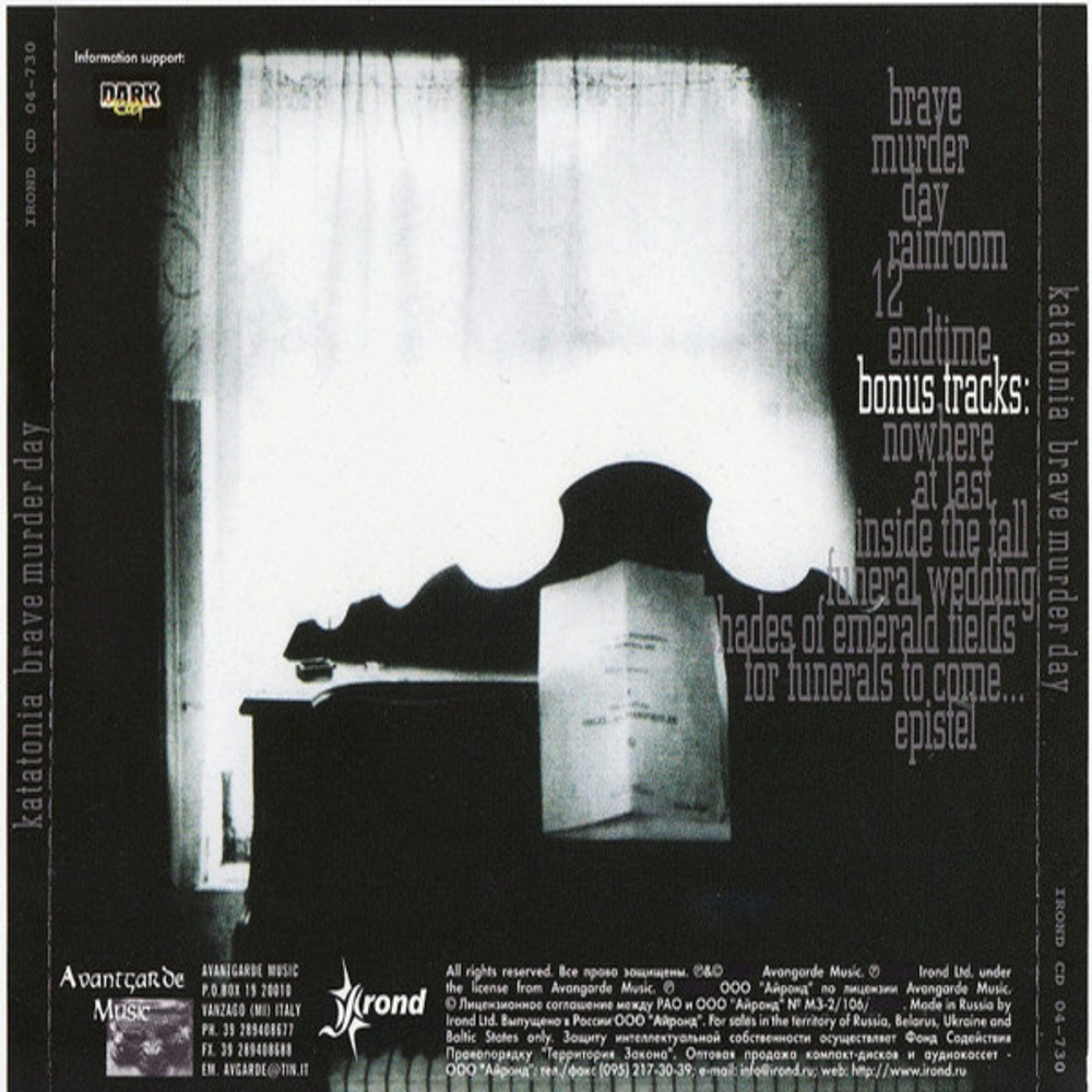Katatonia / Brave Murder Day (RU)(CD)