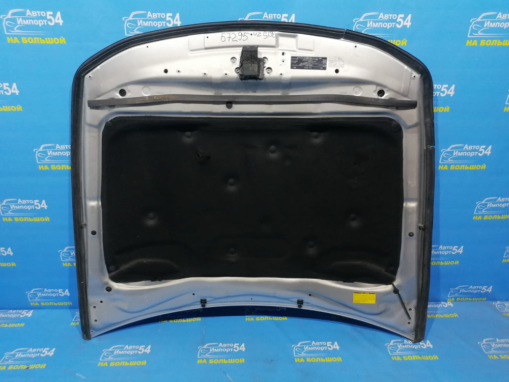 Капот LEXUS GS430 2005-2007
