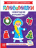 083-3194 Книжка-головоломка с наклейками «Новогоднее волшебство» - купить оптом в Москве