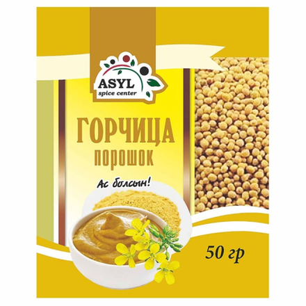 Горчичный порошок Asyl 50 гр