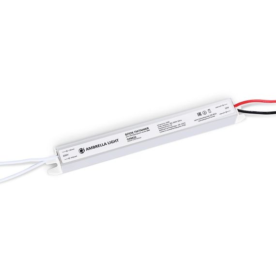 Блок питания Ambrella light Illumination LED Driver 24V 24W IP20 1A GS8622