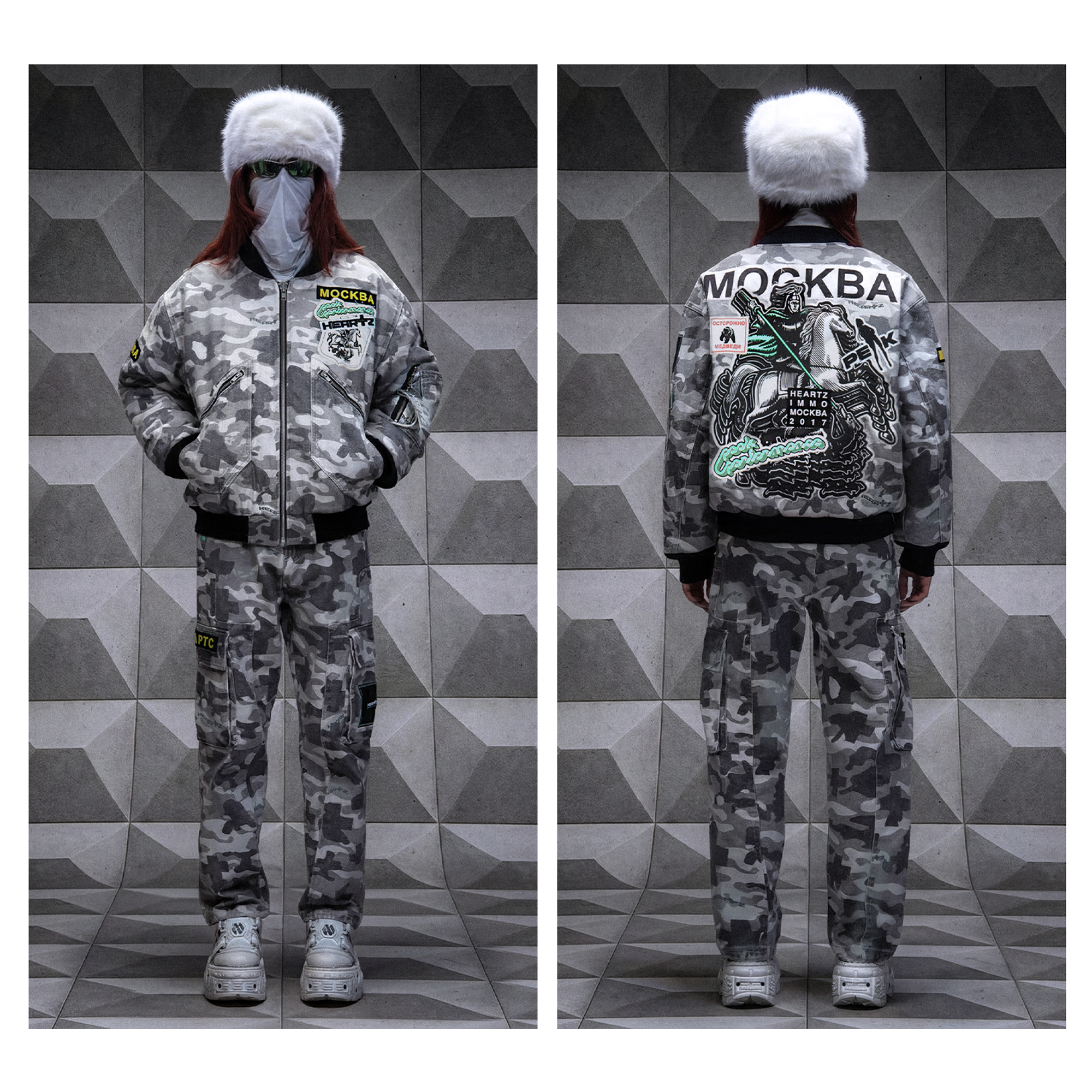 «Frostline» Denim Cargo Pants