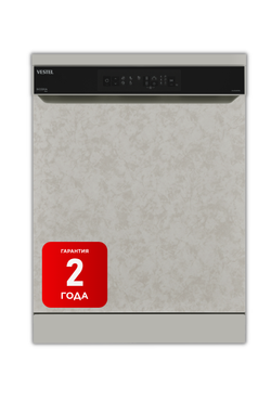 Посудомоечная машина VESTEL Bojena DW 620 MB