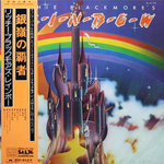 Комплект / Rainbow 1975-1983 (10LP)