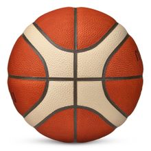 Мяч баск. MOLTEN B7G5000 р.7, FIBA Appr,12 панелей, нат.кожа, бутил. камера, кор-беж-чер