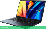 Ноутбук ASUS VivoBook Pro 15 M6500QC-HN089