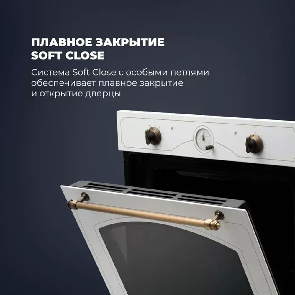 DeLonghi Электрический духовой шкаф CM 9L W RUS