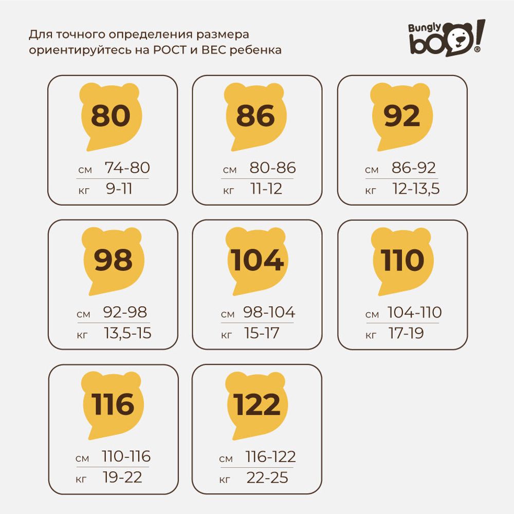 Шорты бермуды хлопковые "Хаки"