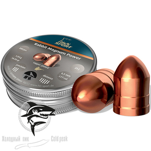 Пневматические пули H&N Rabbit magnum power 4.5 мм (200шт) (1,04g)