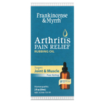 Frankincense & Myrrh, Масло для снятия боли при артрите, 59 мл (2 жидк. унц.)