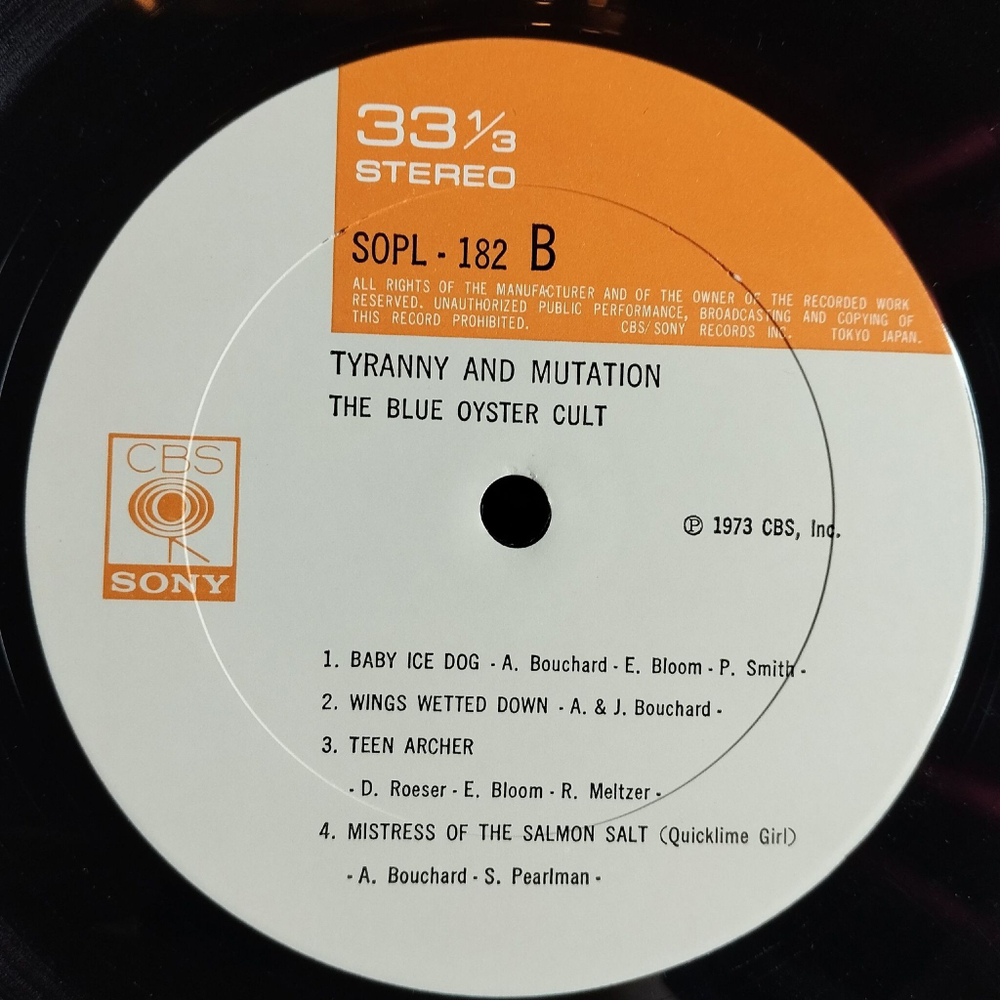Винтажная виниловая пластинка LP Blue Oyster Cult Tyranny And Mutation (Japan 1973) (Obi) (Shrink)