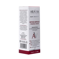 Крем укрепляющий для лица от морщин с пептидами / Peptide Ampoule Firming Cream 50 мл