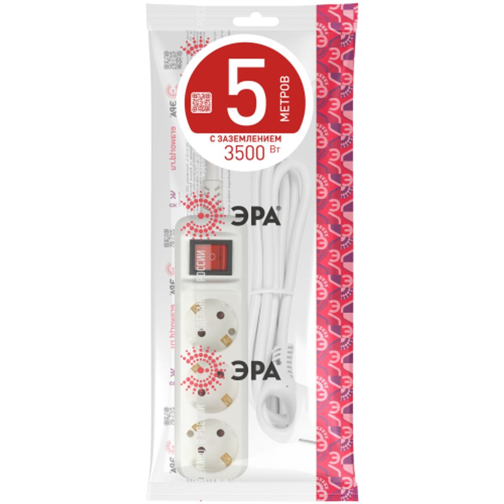 Удлинитель электрический ЭРА U-3es-5m-3x1 с заземлением с выключателем 3 розетки 5м ПВС 3x1мм2 16А | Бытовые удлинители