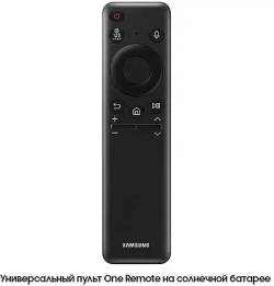 Телевизор Samsung UE75CU8000UXRU